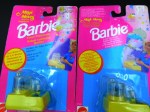 barbie yellow machine view